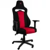 Upholstered seat Nitro Concepts E250 Black Red Height adjustable
