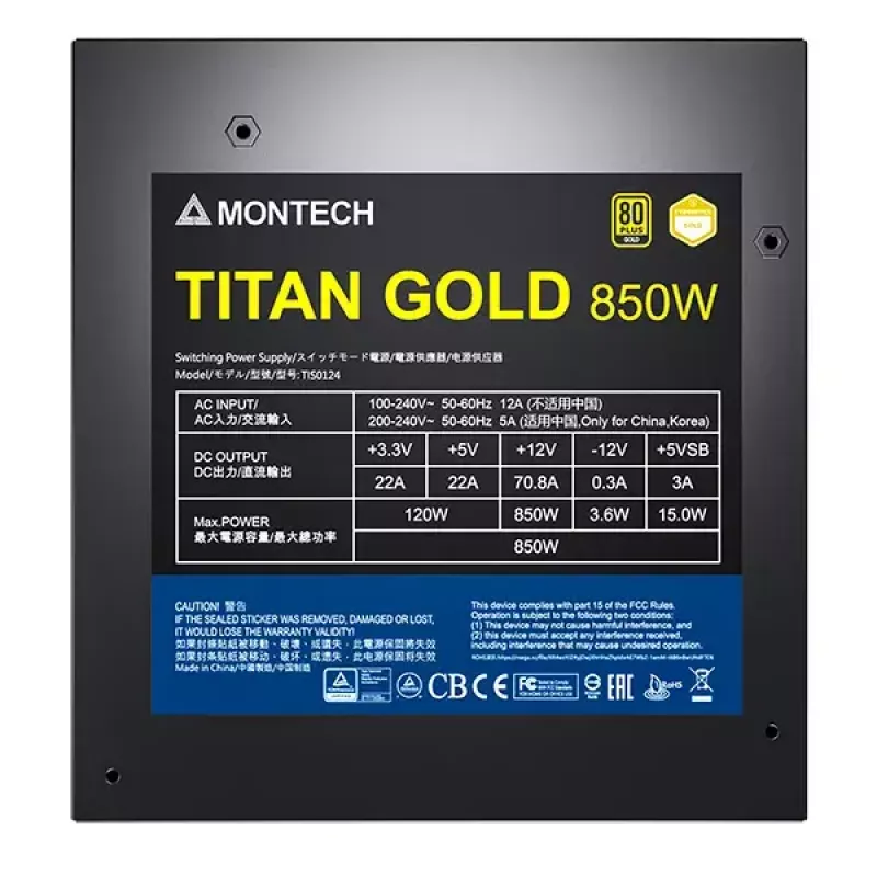 Power Supply Unit Montech TITAN GOLD 850W