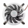 Air cooler Silverstone NT07-1700 8 cm Black 12V 2.6 mmH2O