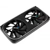 Aerocool ASTRO24 Dual Fan PC 12cm ARGB LED Antivibration Support Black