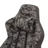Padded seat Nitro Concepts S300 Camouflage