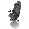 Padded seat Nitro Concepts S300 Camouflage