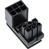InLine Power adapter internal 180° ATX 6pin male female Black 26636E