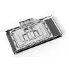Water block + Backplate Alphacool Eisblock Aurora Acrylic Aluminium Cooper Transparent