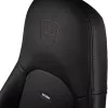 Padded seat chair noblechairs ICON Black height 128-138 cm