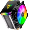 Cooler Jonsbo CR-1400 9.2 cm Black 900-2300 RPM 12V