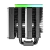 Air cooler Montech Metal DT24 Premium 12 cm 800-1950 RPM Black