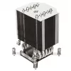 Air cooler Silverstone XE04-2066 Black Silver 6.8 mmH2O Dual ball bearing