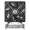 Air cooler Silverstone XE04-2066 Black Silver 6.8 mmH2O Dual ball bearing