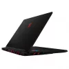 Laptop MSI Raider 18 HX AI A2XWJG 18 inch Intel Core Ultra 9 285HX 64GB 4TB NVIDIA GeForce RTX 5090 Windows 11 Pro