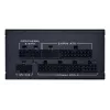 Power supply unit Lian Li SP V2 Gold 850 W SFX 20+4 pin ATX 80 PLUS Gold Black
