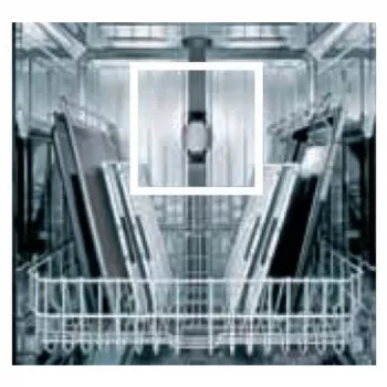 Bosch SMZ5000 dishwasher accessory, white