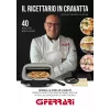 Countertop electric pizza oven G3FERRARI G1018600 PRONTO PIZZA — 1700 W, stone cooking surface, max 420°C, fits Ø32 cm pizza
