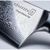 Universal knife KOHERSEN Elegance Ebony Wood, Damascus blade 12.7 cm, 243 mm overall, 127 g