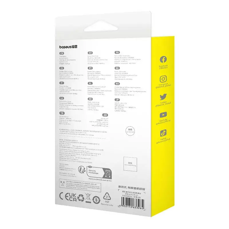 USB A to Lightning cable Baseus 1 m 5V 2.4A White, USB PD, 480 Mbps