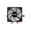 Aerocool Air Frost 2 Processor Cooler 9 cm Black