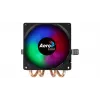 CPU Cooler AEROCOOL Air Frost 4 — 4 heat pipes, 90 mm fan, TDP 125 W, Aluminium fins, Black