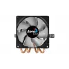 CPU Cooler AEROCOOL Air Frost 4 — 4 heat pipes, 90 mm fan, TDP 125 W, Aluminium fins, Black