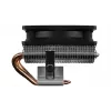CPU Cooler AEROCOOL Air Frost 4 — 4 heat pipes, 90 mm fan, TDP 125 W, Aluminium fins, Black