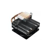 CPU Cooler AEROCOOL Air Frost 4 — 4 heat pipes, 90 mm fan, TDP 125 W, Aluminium fins, Black