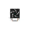 DEEPCOOL Ag200 Processor Air Cooler 9.2 Cm Aluminium - Black