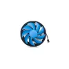 DEEPCOOL Gamma Archer Processor Air Cooler 12 Cm Aluminium - Black/ Blue