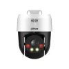 Dahua Technology WizSense SD2A500NB-GNY-A-PV Turret IP security camera Outdoor 2560 x 1920 pixels Ceiling/wall