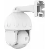 IP PTZ security camera Foscam SD8EP — 8 MP, 4x optical zoom, 6x digital, 355° pan, 90° tilt, IP66, outdoor, white