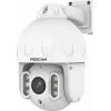 IP PTZ security camera Foscam SD8EP — 8 MP, 4x optical zoom, 6x digital, 355° pan, 90° tilt, IP66, outdoor, white
