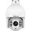IP PTZ security camera Foscam SD8EP — 8 MP, 4x optical zoom, 6x digital, 355° pan, 90° tilt, IP66, outdoor, white