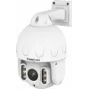 IP PTZ security camera Foscam SD8EP — 8 MP, 4x optical zoom, 6x digital, 355° pan, 90° tilt, IP66, outdoor, white