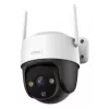 IP security camera IMOU Cruiser 2C 2K (2304×1296), 3 MP, 3.6 mm, PoE/Wi‑Fi, IP66, night vision 30 m, microSD up to 256 GB