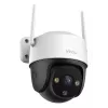 IP security camera IMOU Cruiser 2C 2K (2304×1296), 3 MP, 3.6 mm, PoE/Wi‑Fi, IP66, night vision 30 m, microSD up to 256 GB