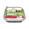 Wet dog food VETEXPERT RAW PALEO Pate Mini Adult Beef 150 g — complete canned diet for small-breed adult dogs, 80% moisture, 10% protein