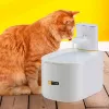 Pet fountain FERPLAST ASTRA 3L with motion sensor — 3 L technopolymer, battery/DC powered, 3-stage filtration