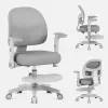 Swivel chair mark adler Junior 5.0 — ergonomic mesh back, foam seat, adjustable height 42–54 cm, grey