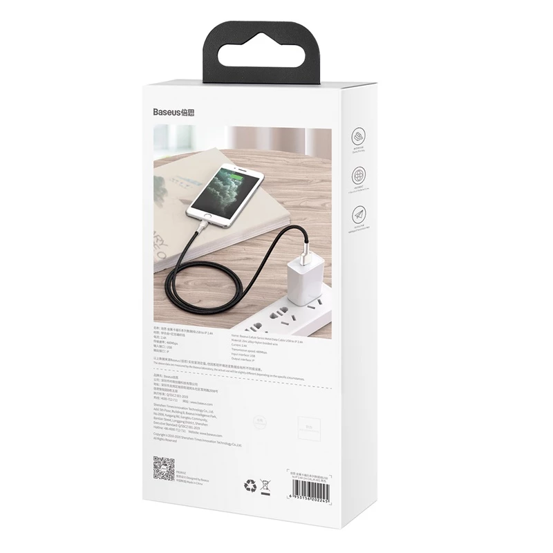 BASEUS Fast Charge Cafule Data Transfer Cable - USB Type-A to Lightning - 480Mbps (2.4A PD) - 1m - Black