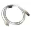 USB cable LANBERG CA-USBE-12CC-0018-TR 1.8 m USB 2.0 A‑to‑A transparent