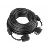 VGA cable LANBERG CA-VGAC-10CC-0150-B — 15 m, VGA (D-Sub) male-to-male, black, ferrite bead