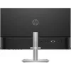 HP Desktop Monitor - Series 5 524sh - 24in - 1920x1080 (FHD) - IPS - Height Adjustable