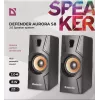 Wired desktop speaker DEFENDER Aurora S8 — 2.0, 8 W RMS, USB power, 3.5 mm, black