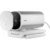 HP 960 4K Streaming Webcam, 8 MP, 3840 x 2160 pixels, 4K Ultra HD, 30 fps, 5x, Home