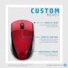 HP Wireless Mouse 220 (Sunset Red)