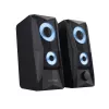 Trust GXT 606 JAVV Black Wired 12 W