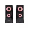 Trust GXT 606 JAVV Black Wired 12 W