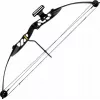 Compound bow POE LANG CO-047B-5529, 29 inch, 55 lb draw, metal, 1070 mm, black