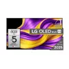 LG OLED evo AI OLED55G51LW 55 inch 4K Ultra HD Smart TV with Dolby Vision, Dolby Atmos, 120Hz, webOS, Wi-Fi, Bluetooth, Silver