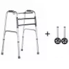 Walking frame VITEA CARE VCBP0031 aluminium, adjustable height 82–100 cm, width 600 mm, max load 110 kg, 12 cm wheels