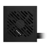 GIGABYTE P550SS Power Supply - PCIe 5.0, 80 PLUS Silver, 120mm Fan, ATX 3.0 compatible, EU Plug