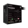 GIGABYTE P550SS Power Supply - PCIe 5.0, 80 PLUS Silver, 120mm Fan, ATX 3.0 compatible, EU Plug